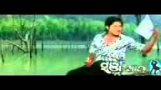 Oriya film,Sanju sanjana(Pahada chhatire lekha...)by saphirose