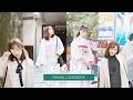 BabyShadow ◊冬季旅遊穿搭手冊· 大阪篇上集♡ Osaka Travel Lookbook【Day1-5】和服/JK校服/日系長裙