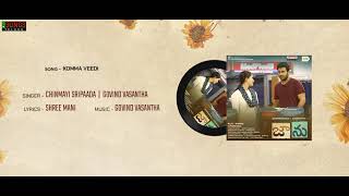Komma Veedi Full Song | Jaanu Songs | Sharwanand | Samantha | Govind Vasantha