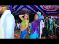 assi kuriyan shaher diyan titlee jaan vs rishmal ali punjabi mujra classic studio