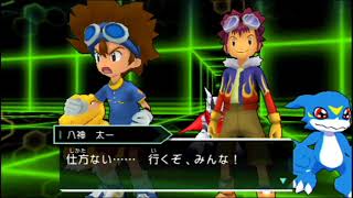 デジモンアドベンチャー #113『黄金の鎧！マグナモン』PSP DEGIMON ADVENTURE