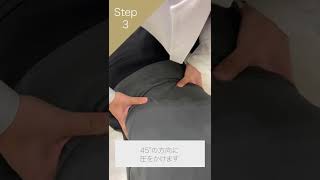 【超簡単】30秒で出来る腰痛改善マッサージ　#shorts #整体 #美容 #足腰