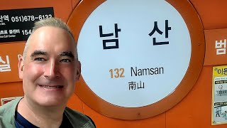 NAMSAN STATION V2. #namsanstation, #남산동, #회동저수지