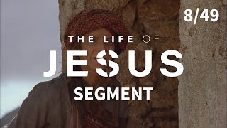 אישה שומרונית | עברית | חייו של ישו | Hebrew | The Life of Jesus | 8/49