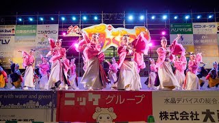 [4K] 踊っこひおか (大賞演舞)　加古川 踊っこまつり 2018 2日目 本部競演場 (中央)