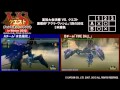 MHF『ＶＳ．クエスト チャンピオントーナメント in Winter 2012 高知大会③』