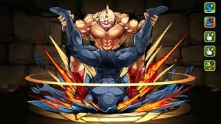 【パズドラ】キン肉マン　コラボ　王位争奪編　超地獄級　キン肉マンPT　周回