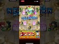 未開の砂宮拠点8クリアしてみた‼️【モンスト】