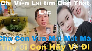 Cha Con Vừa Mất. C/on gái Lại Bỏ Đi. Mong Cộng Đồng thấy  Bé thy ở Đâu Liên Hệ Dùm Ạ