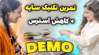 تمرین تلفظ و تکنیک سایه ( بررسی دقیق کلاس ) + روش کاهش استرس زبان آموز در املا😎🤙🏻