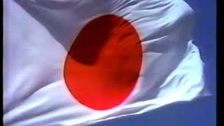 昔のNHK 放送終了後 日の丸君が代 国旗国歌（199X年頃）