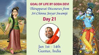 05-Jan -2020 ||Goal of Life by Goda Devi | Dhanurmasam | Sri Swamiji Discourse | Day 21 | JET WORLD