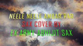 Soft Instrumental Music Hindi Songs 2021 | Neele Neele Ambar Par - Kishore Kumar