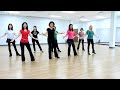 That Love - Line Dance (Dance & Teach in English & 中文)
