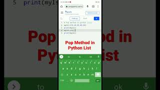 Pop Method in Python List