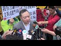 02apr2018戴耀廷重申反對專制政權而並非共產黨並讉責親共媒體跟蹤影響其身邊朋友