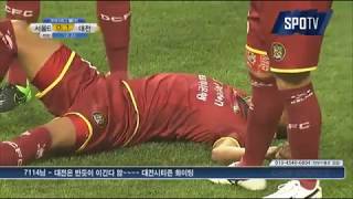 #160525 K리그챌린지 12R(A) 대전시티즌 : 서울이랜드FC (Daejeon Citizen : Seoul E-land FC)