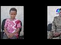 ጥቁሩ ምሽት ethiopia sheger info