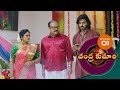 Download Chandrakumari | Ep-01 | 24-December-2018 | Gemini TV In Mp4 3Gp Full HD Video