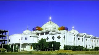 Masjid-e-Zainab  |  Mahad-ul-Faqeer al Islami