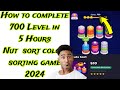 How to complete 700 Level Nut  sort color sorting game 2024