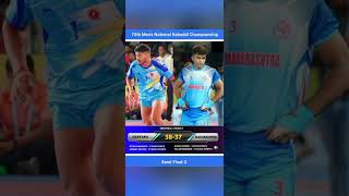 SEMIFINAL 2 of 70th Men's National Kabaddi Championship 2024 Haryana vs Maharashtra #kabaddi #shorts