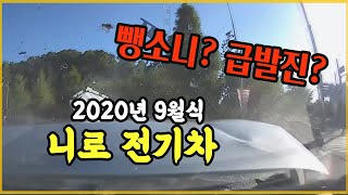 11507회. 운전 경력 40년의 베테랑이 18초 동안 액셀과 브레이크를 혼동해서 일반도로에서 100키로가 넘는 속도로 광란의 질주를 벌인 운전 미숙 사고(?)