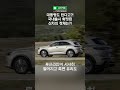 대통령도 탄다는 미친 디자인 suv 진짜 국내 출시 확정됐다 독일차 쓸어버리겠다는 신차의 정체