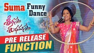 Suma Funny Dance Performance at Srirastu Subhamastu Pre Release Function || Allu Sirish
