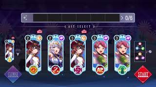 Revue Starlight JP Love Live Collab 6* Space Boss SOLO WITH HERMIT