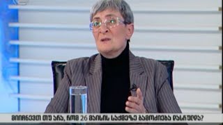 TV იმედი გადაცემა ,,ღია სტუდია,, სტუმრად ნანა დევდარიანი