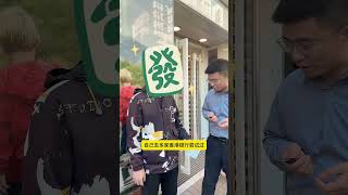 香港银行卡办理资料简单15分钟拿卡，去香港旅游丝滑办理港卡 #香港银行卡 #香港汇丰银行开户 #香港银行开户 #港卡办理 #香港中银开户 #跨境电商 #投資 #亚马逊卖家