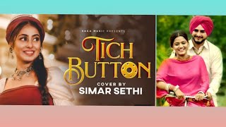 Shorts : Simar Sethi - Tich Button | Kulwinder Billa, Wamiqa Gabbi | Royal Rocks | NewPunjabiSongs