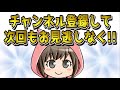 【沖ドキ2】「設定⑥と設定①を打ってみたら…見極める方法が簡単だった 」【新台】【沖ドキ】【パチスロ】【あすパチ】