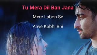 Jab Main Badal Ban Jau Tum Bhi Barish Ban Jana  Full Karaoke Lyrics  Hina Khan  Shabbee