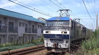 EF210-18牽引貨物列車　魚住駅付近にて