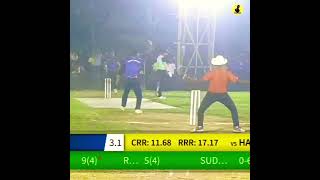 Funny Wide By Umpire Babul: #umpirebabul #cricket #trending #viral #youtubeshorts #reels #ytshorts