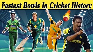 Top 15 Fastest Bowlers in Cricket History | Top 15 Dangerous Bowlers  in The World 2023 #top10