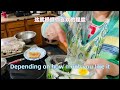 0127 自织毛衣毛裤秀 营养早餐秀 my knitted sweater and pants show nutritious breakfast show 自由色彩人生感悟