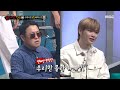 복면가왕 배레나룻 의 섹시 쌍절곤 댄스☆ mbc 220710 방송