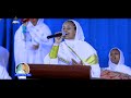 ደሙ ነው ዘማሪት ዘመናይ ጎሣዬ የኣዲስ አመት መርሐ ግብር kale awadi ቃለ ዐዋዲ ቴሌብዥን