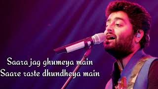Dua Karo Arijit Singh (Lyrics) | Dua Karo Mere Lai Full Song (Lyrics) Arijit Singh