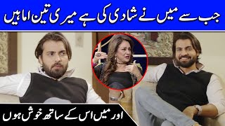 After Marriage I Feel I have Three Mothers | Asad Siddiqui Interview | FHM | Celeb City Official SB2