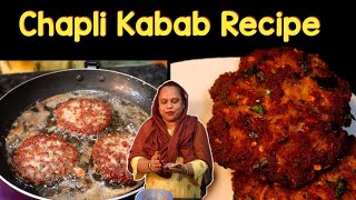 CHAPLI KABAB RECIPE | Kchche Keeme ka Kabab | Mutton Kabab Recipe | How To Make Mutton Kabab