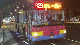 東南客運 ZK6128HG 紅29路 375-FY