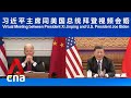 Xi and Biden discuss Taiwan, human rights, climate change and COVID-19 during talks