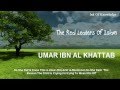 The Real Leaders of Islam - Shaykh Zahir Mahmood [HD]