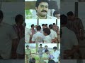 എന്തൂട്ടാ നമ്മുടെ പേര്.. mohanlal malayalam movie innocent comedy sukumaran