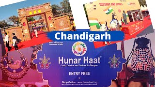 Hunar Haat | Hunar Haat Chandigarh 2022 | Musical \u0026 Cultural Programme 25th March to 5th April-22