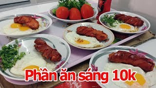 PHẦN ĂN SÁNG 10K ĐẦY ĐỦ DINH DƯỠNG|Tôi là người Bến Tre
